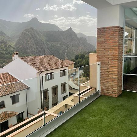 Apartamento Isabella Suite Guejar Sierra Dış mekan fotoğraf